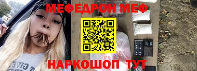 сатива Новозыбков