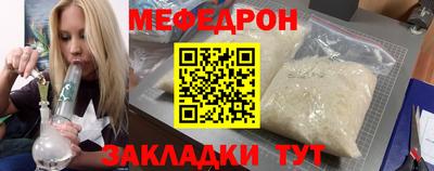 кокаин колумбия Новодвинск