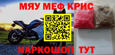кокаин колумбия Новодвинск