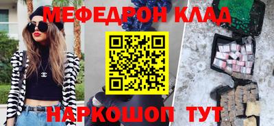 сатива Новозыбков