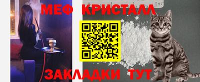 кокаин колумбия Новодвинск