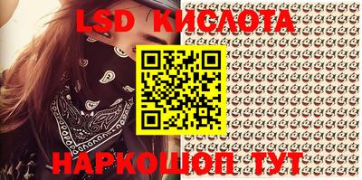 кокаин колумбия Новодвинск