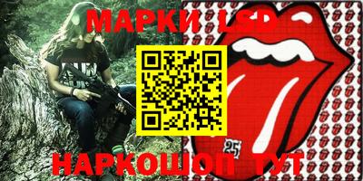 кокаин колумбия Новодвинск