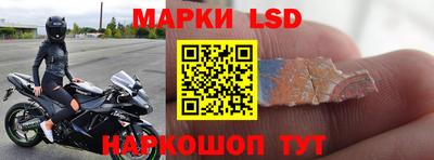 метадон Новокубанск