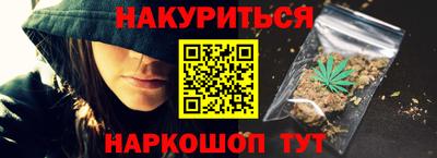 кокаин колумбия Новодвинск