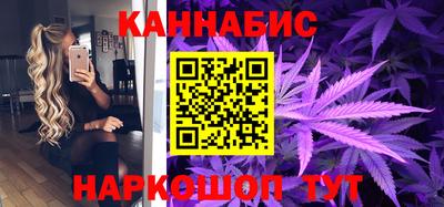 метадон Новокубанск