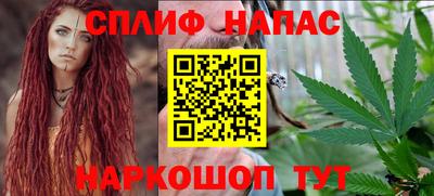 кокаин колумбия Новодвинск