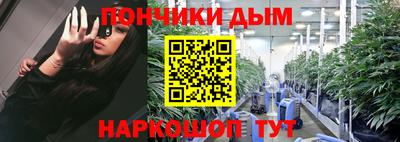 кокаин колумбия Новодвинск
