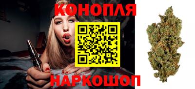 кокаин колумбия Новодвинск