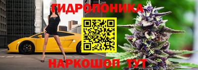 кокаин колумбия Новодвинск