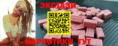 метадон Новокубанск