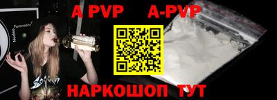 кокаин колумбия Новодвинск