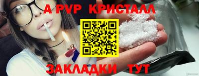 кокаин колумбия Новодвинск