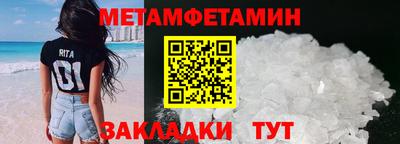 кокаин колумбия Новодвинск