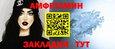 кокаин колумбия Новодвинск