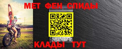сатива Новозыбков
