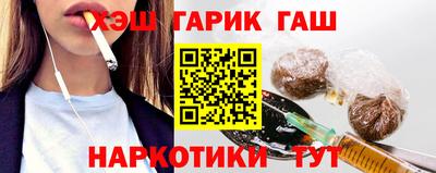 кокаин колумбия Новодвинск