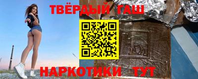 кокаин колумбия Новодвинск