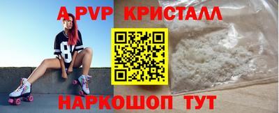 метадон Новокубанск